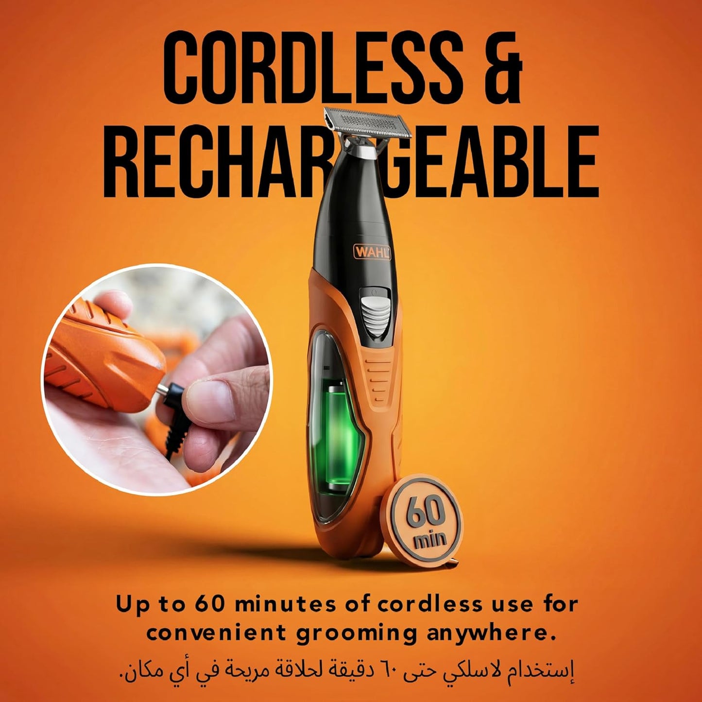 Wahl Trim Ninja Hybrid Electric Razor & Beard Trimmer – No Blade Replacement, Face-Safe, Wet & Dry, Double-Sided Stainless Steel Blade