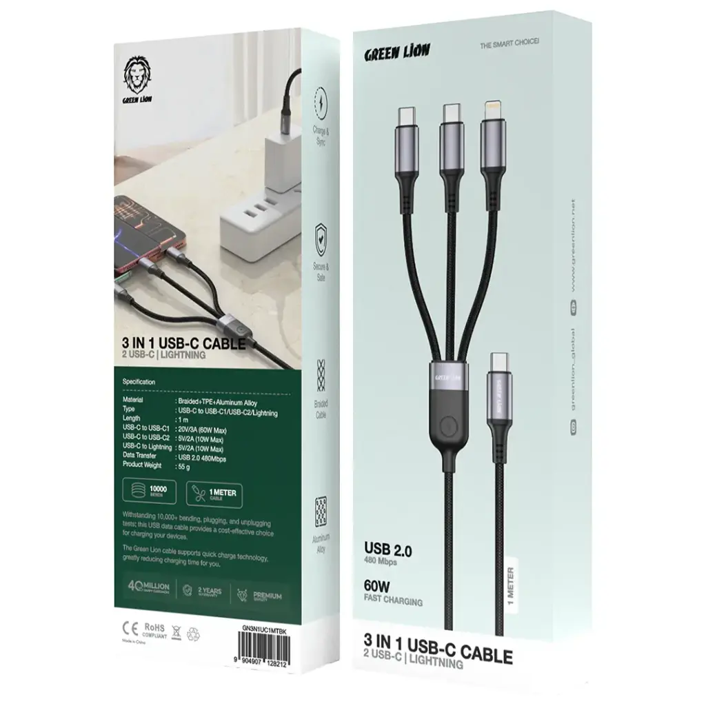 Green L 3in1 USB-C-USB-Cx2 & Lightning cable 60w