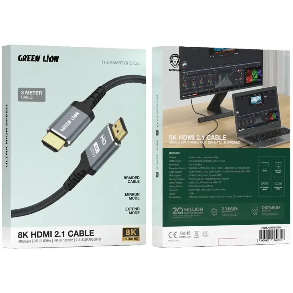 Green Lion 8K HDMI to HDMI Cable with 48Gbps Bandwidth & 3m Length - Black