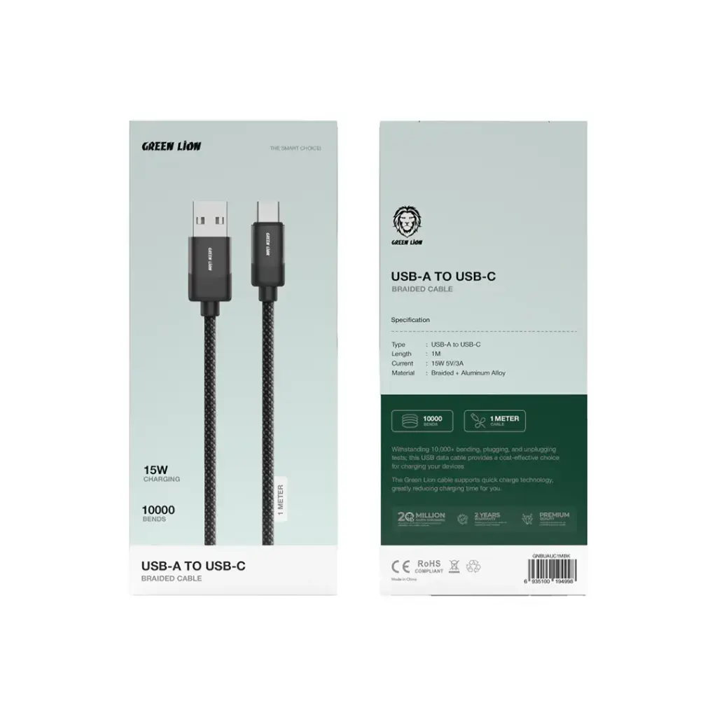 Green Lion USB-A to USB-C Braided Cable 15W - Black